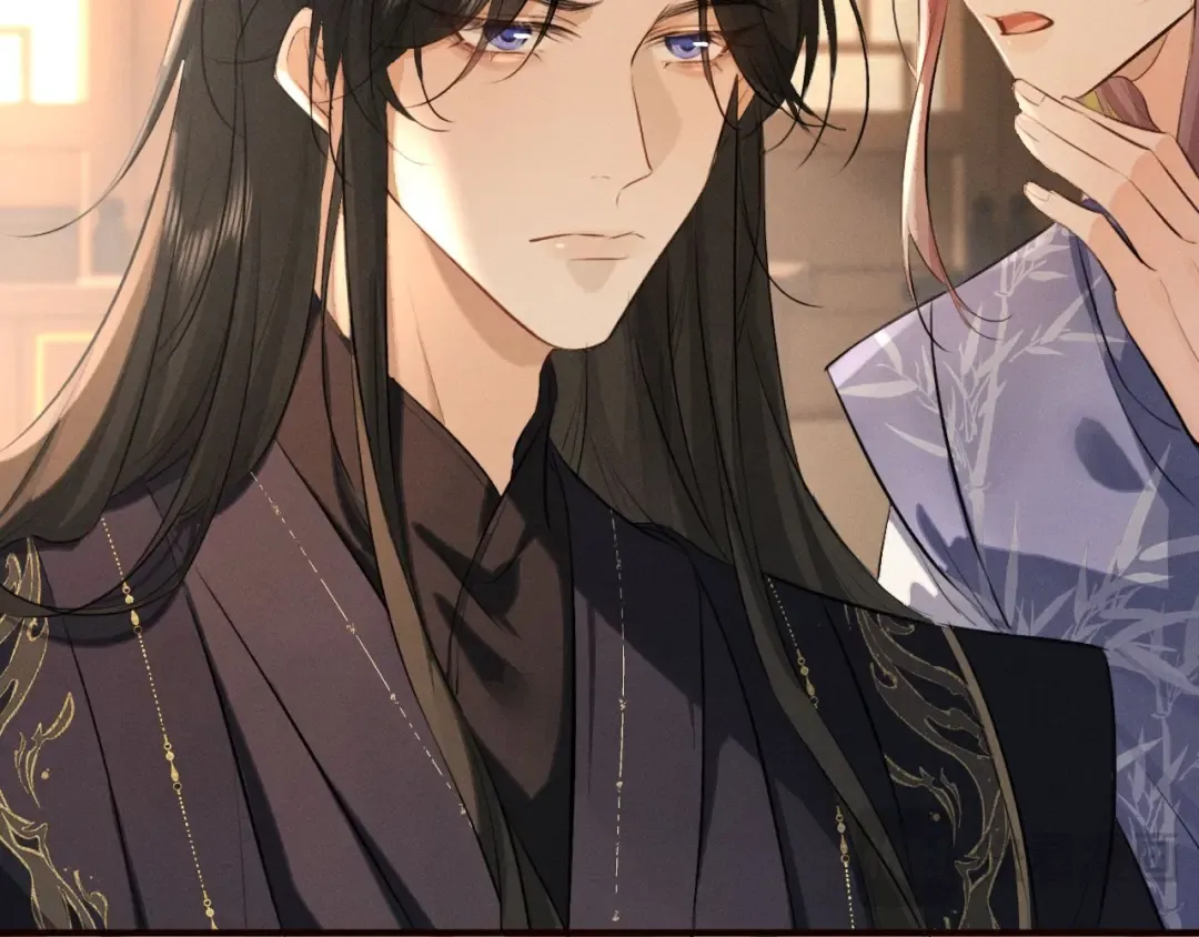 第44话 契约婚书 第70页
