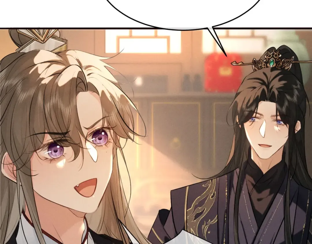 第45话 下下策 第22页