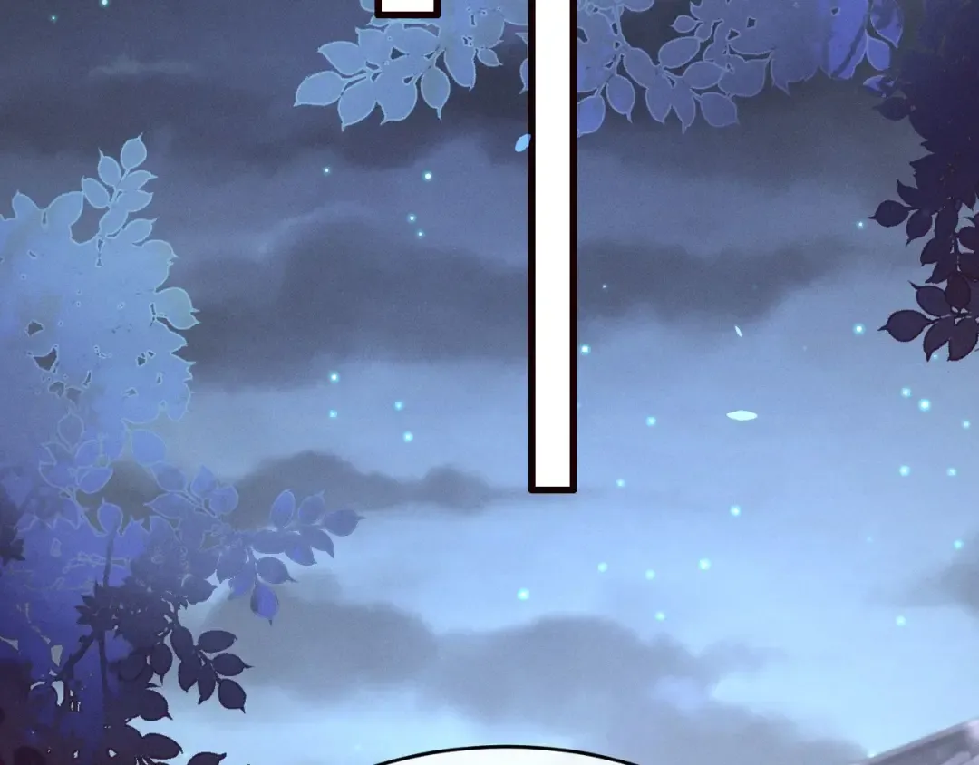 第45话 下下策 第25页