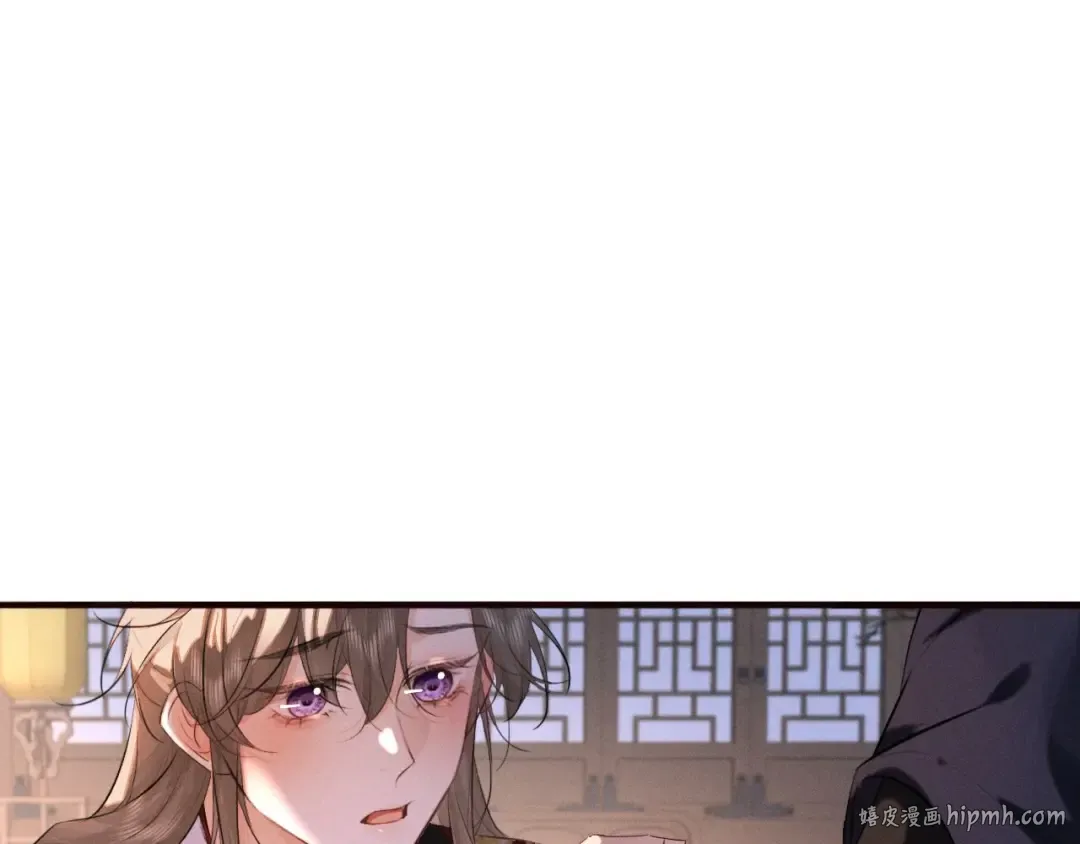 第45话 下下策 第32页