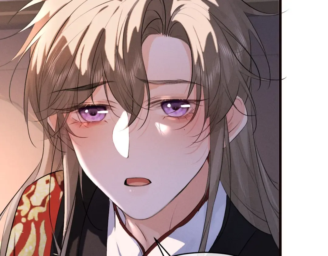 第45话 下下策 第44页