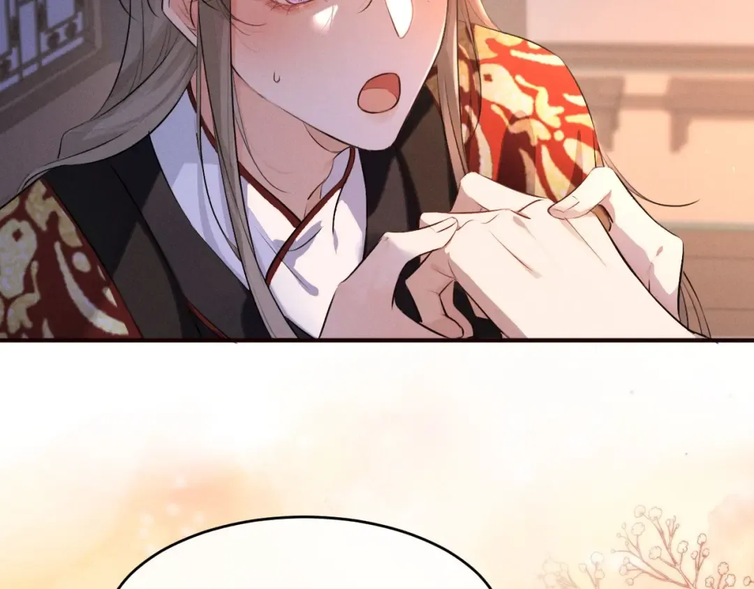 第45话 下下策 第52页