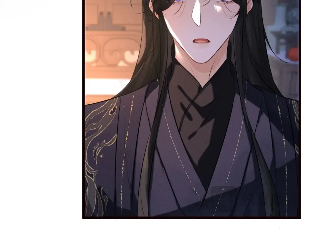 第45话 下下策 第57页