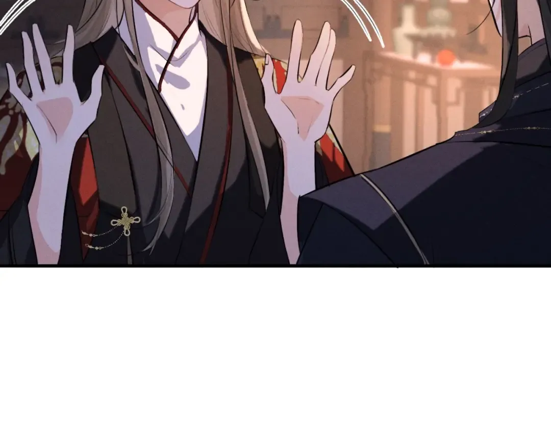 第45话 下下策 第60页