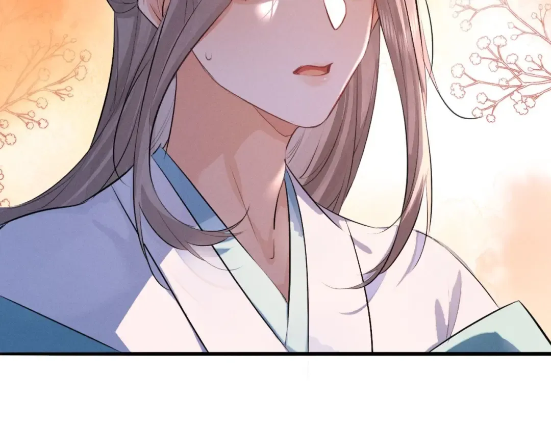 第45话 下下策 第75页
