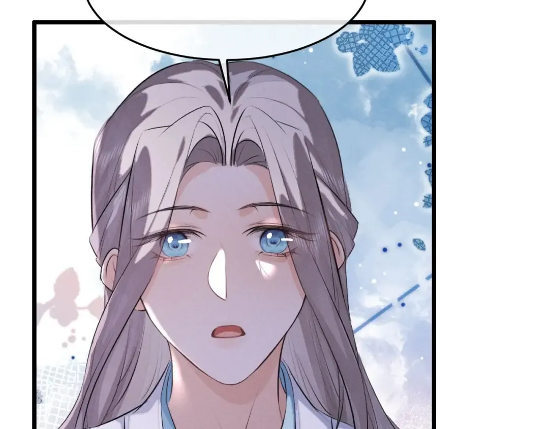 第45话 下下策 第81页