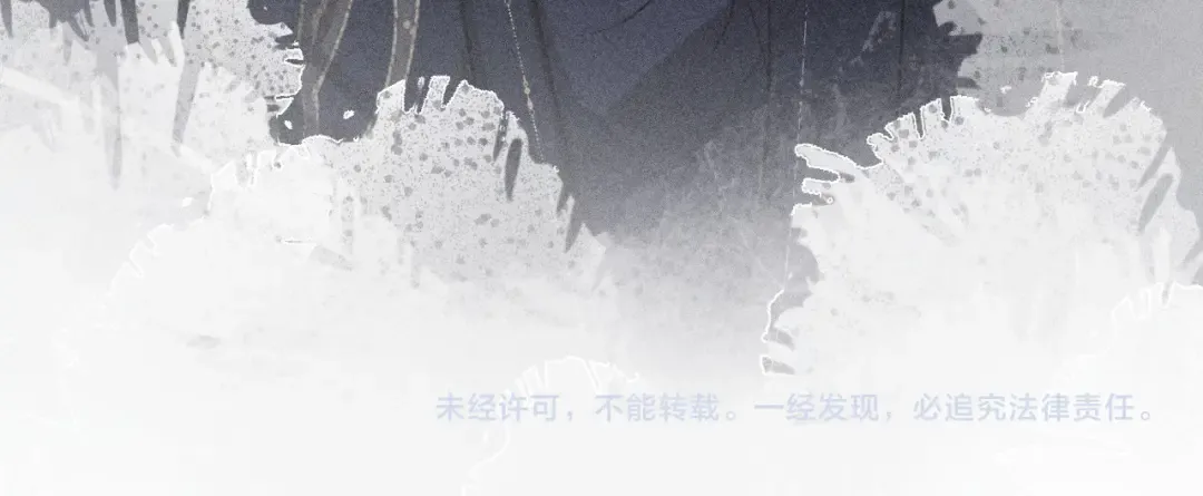 第45话 下下策 第85页