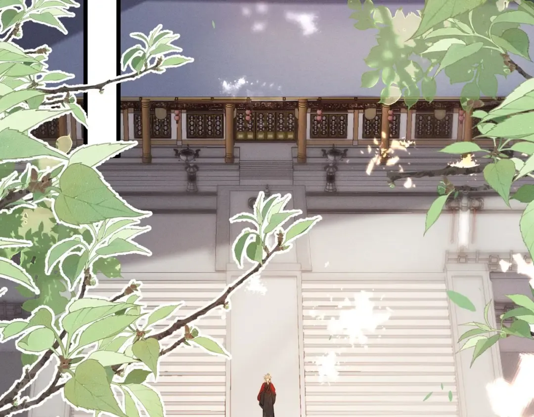 第46话 招兵买马 第33页