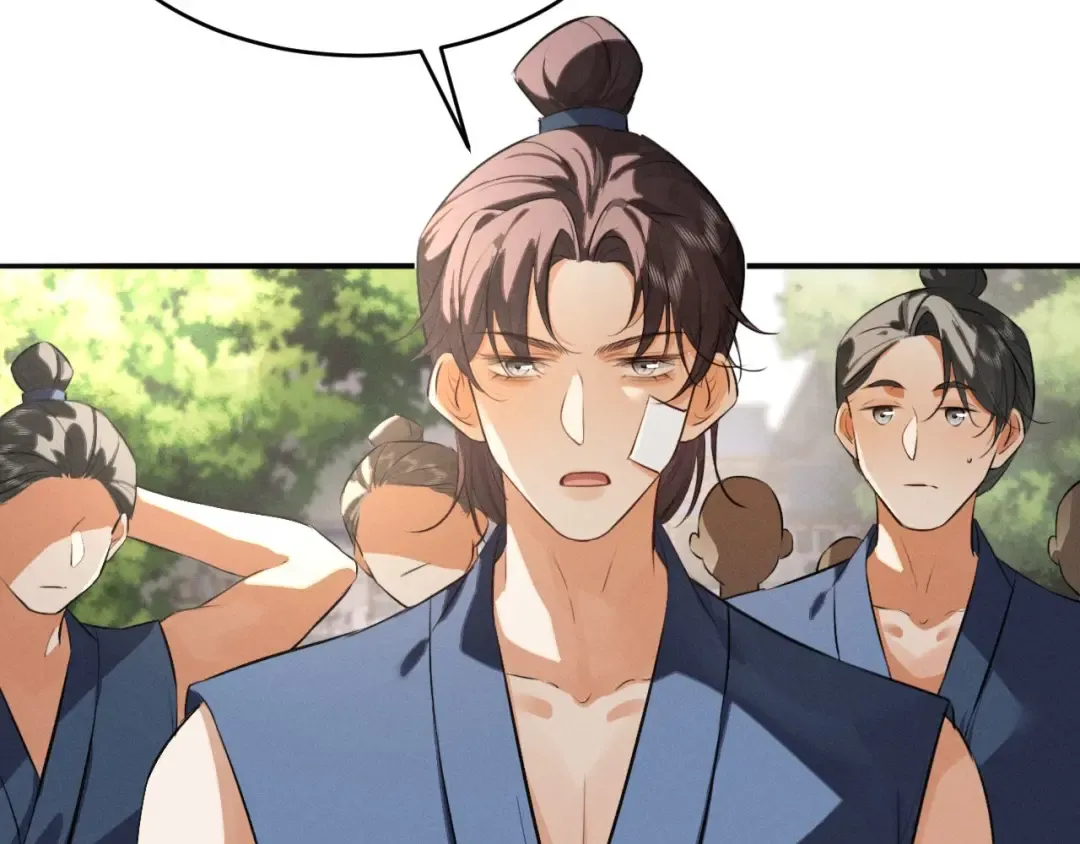 第46话 招兵买马 第35页