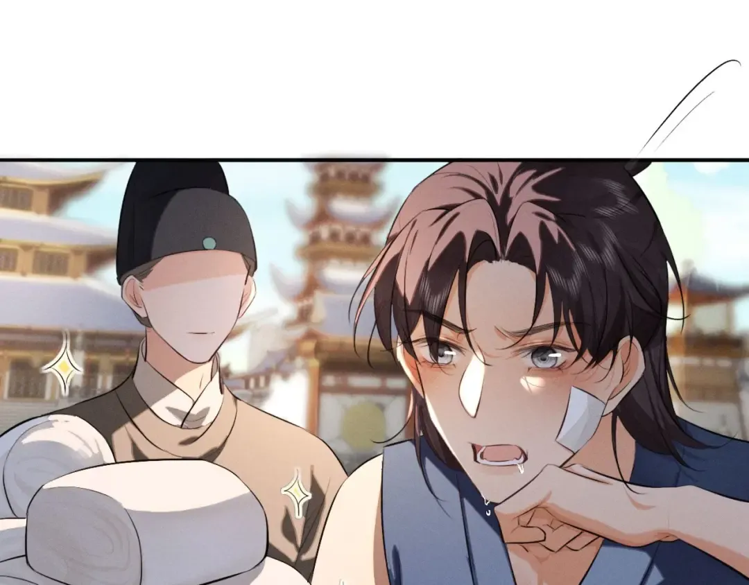 第46话 招兵买马 第62页