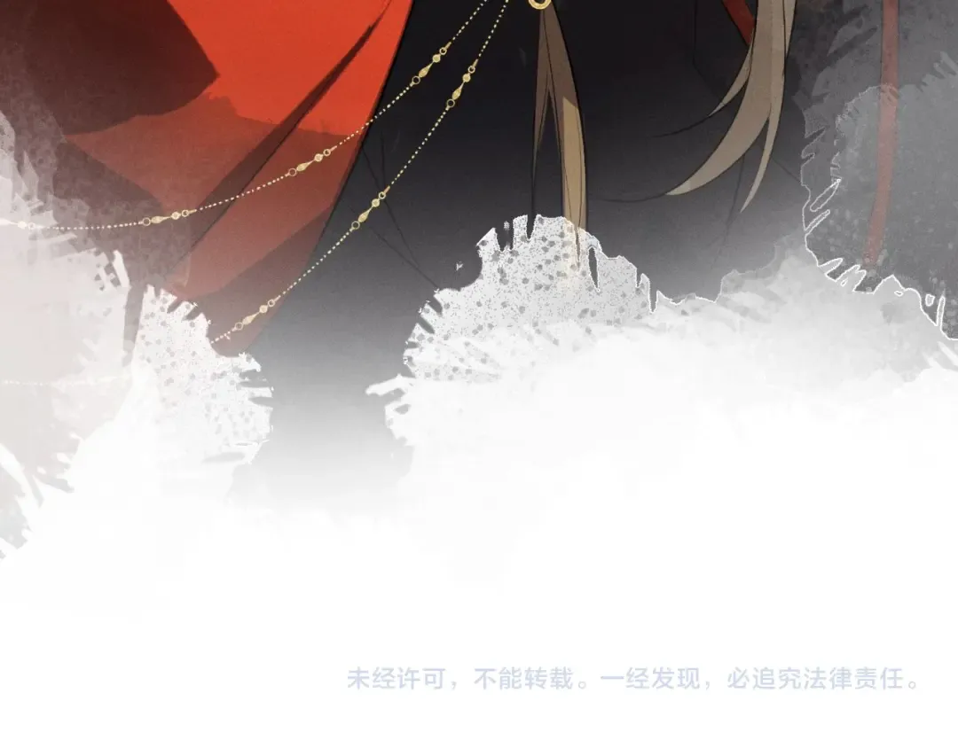 第46话 招兵买马 第99页