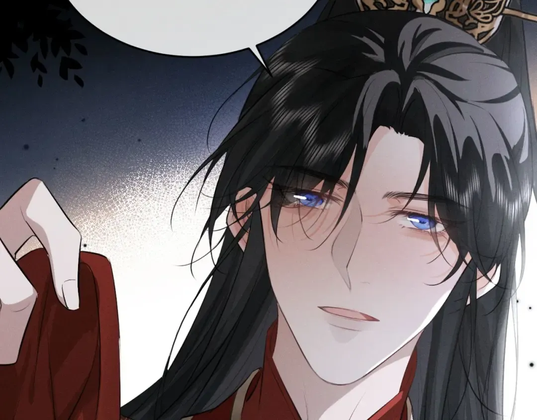 第47话 明幼，你还有什么要说的 第71页