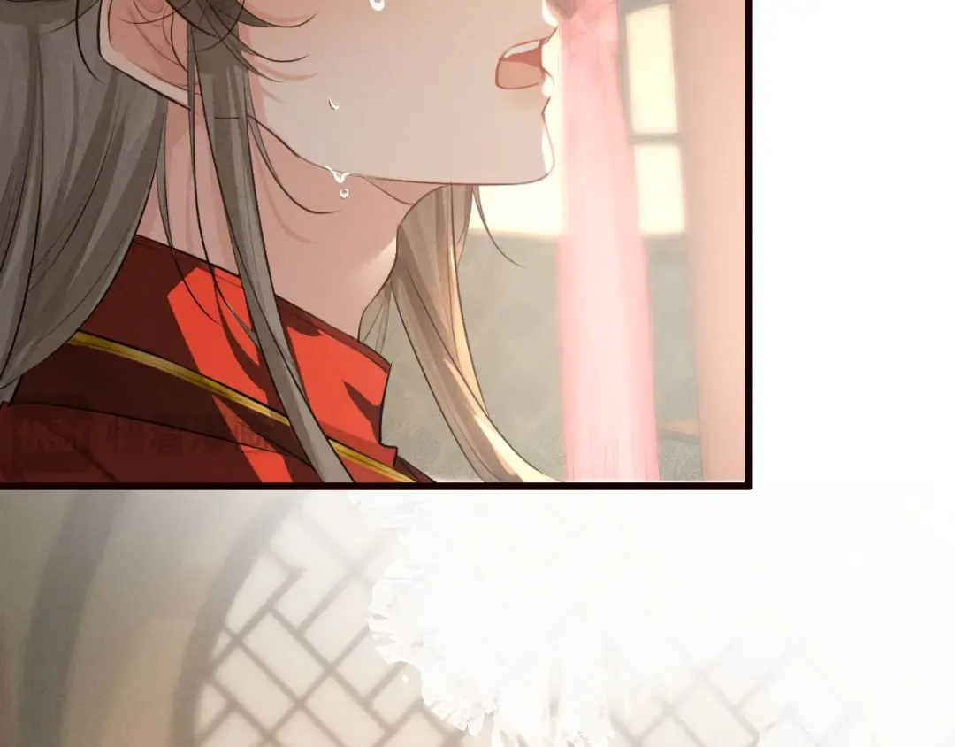 第47话 明幼，你还有什么要说的 第75页