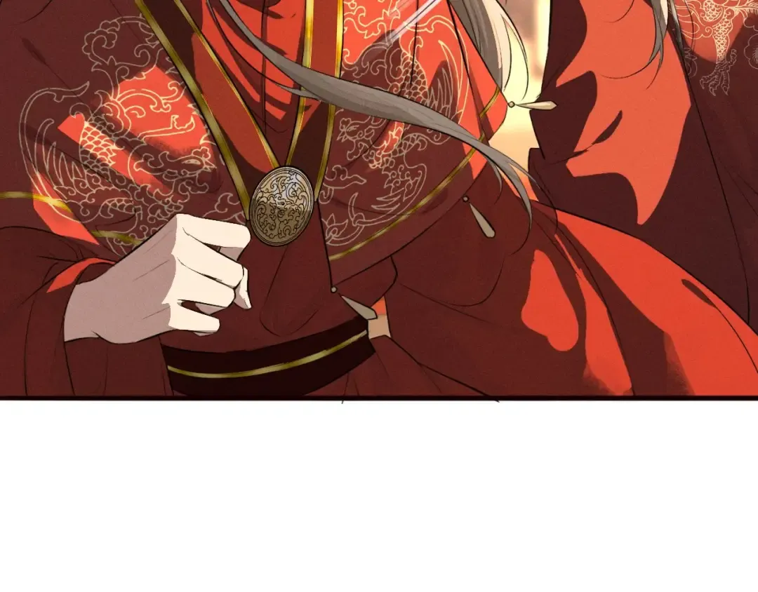 第47话 明幼，你还有什么要说的 第84页