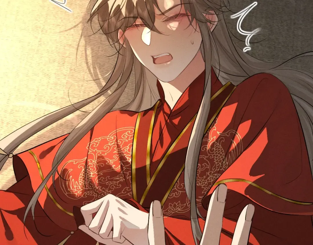 第47话 明幼，你还有什么要说的 第87页
