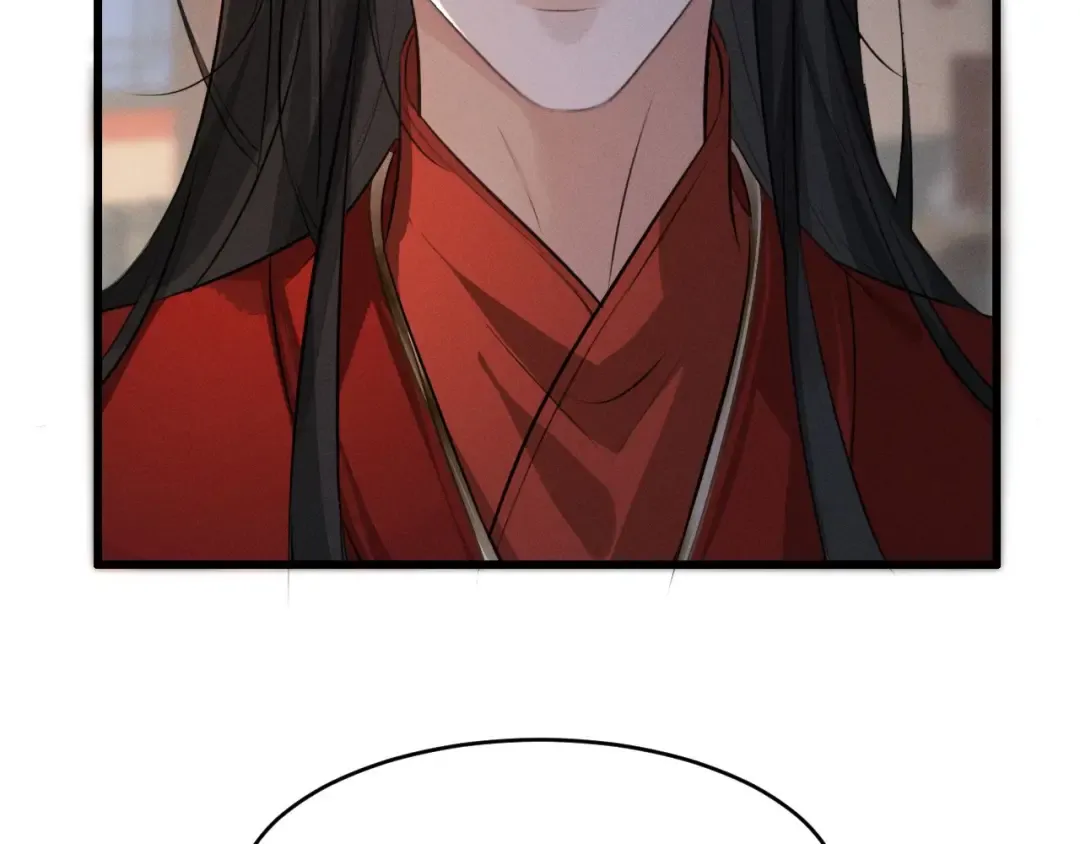 第48话 对不起，你别喜欢我了 第15页