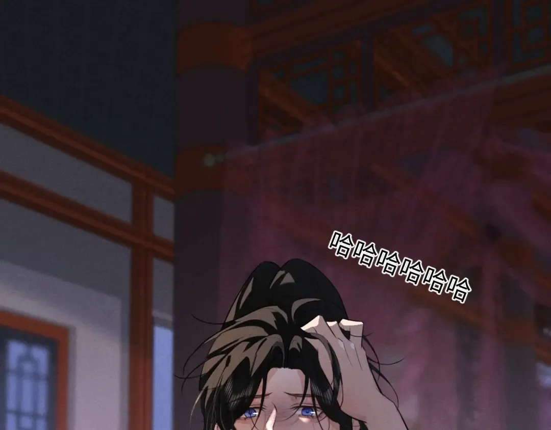 第48话 对不起，你别喜欢我了 第59页