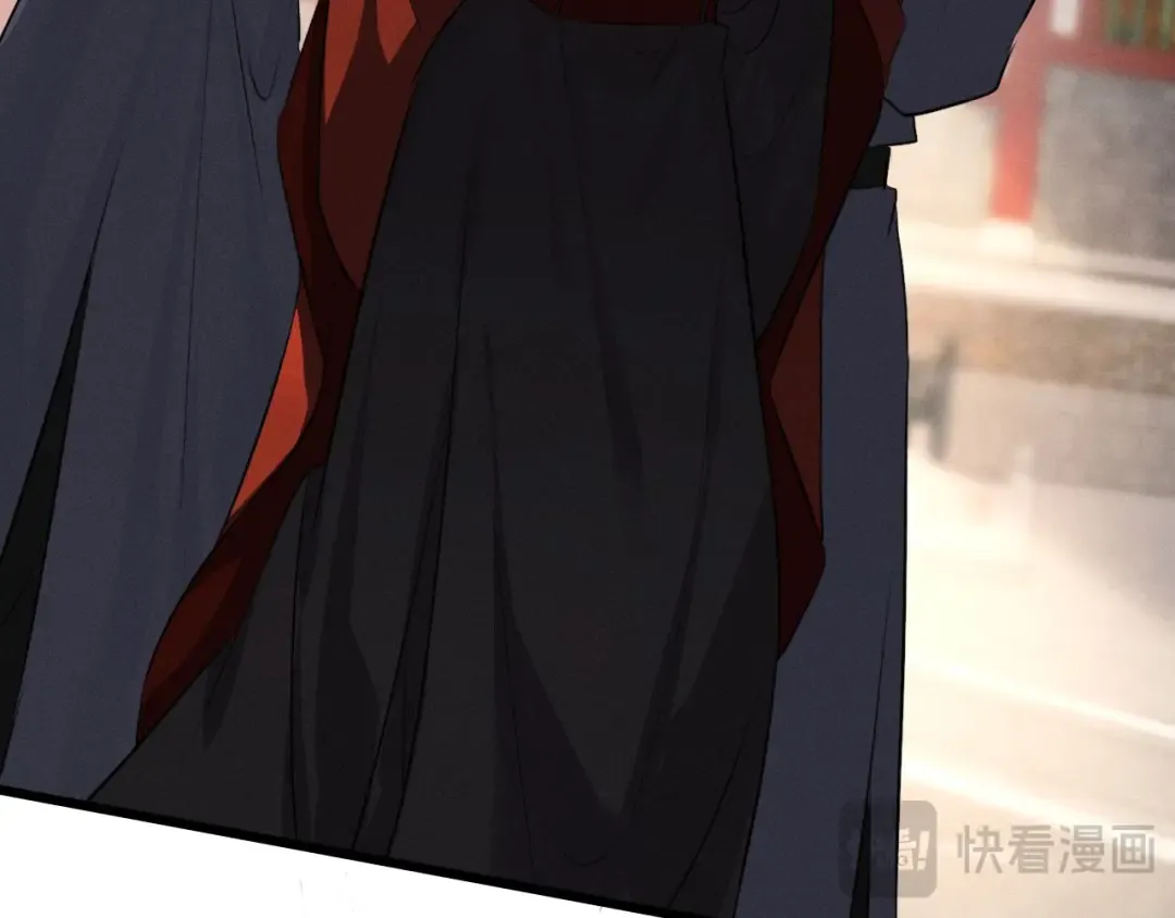 第49话 陛下不要弄脏龙椅 第15页