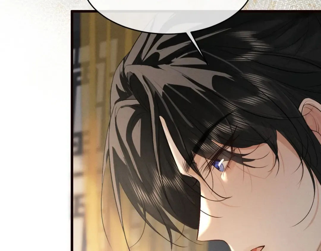 第49话 陛下不要弄脏龙椅 第36页