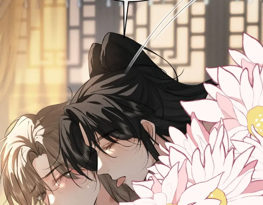 第49话 陛下不要弄脏龙椅 第41页