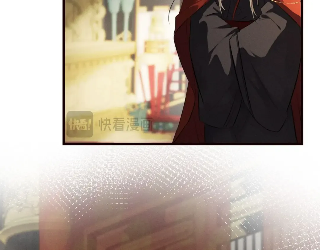 第49话 陛下不要弄脏龙椅 第62页