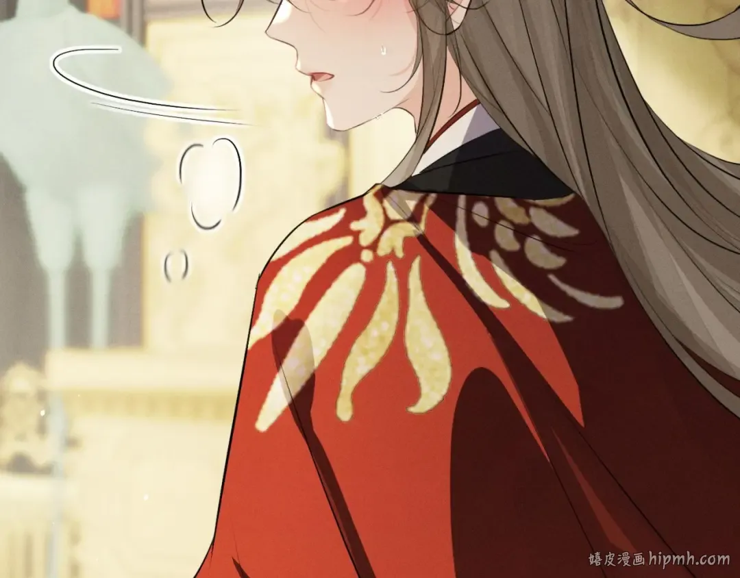 第49话 陛下不要弄脏龙椅 第64页