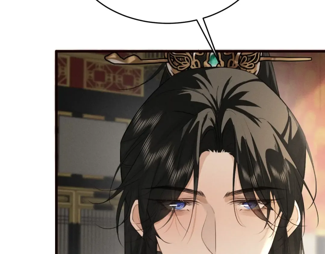 第49话 陛下不要弄脏龙椅 第66页