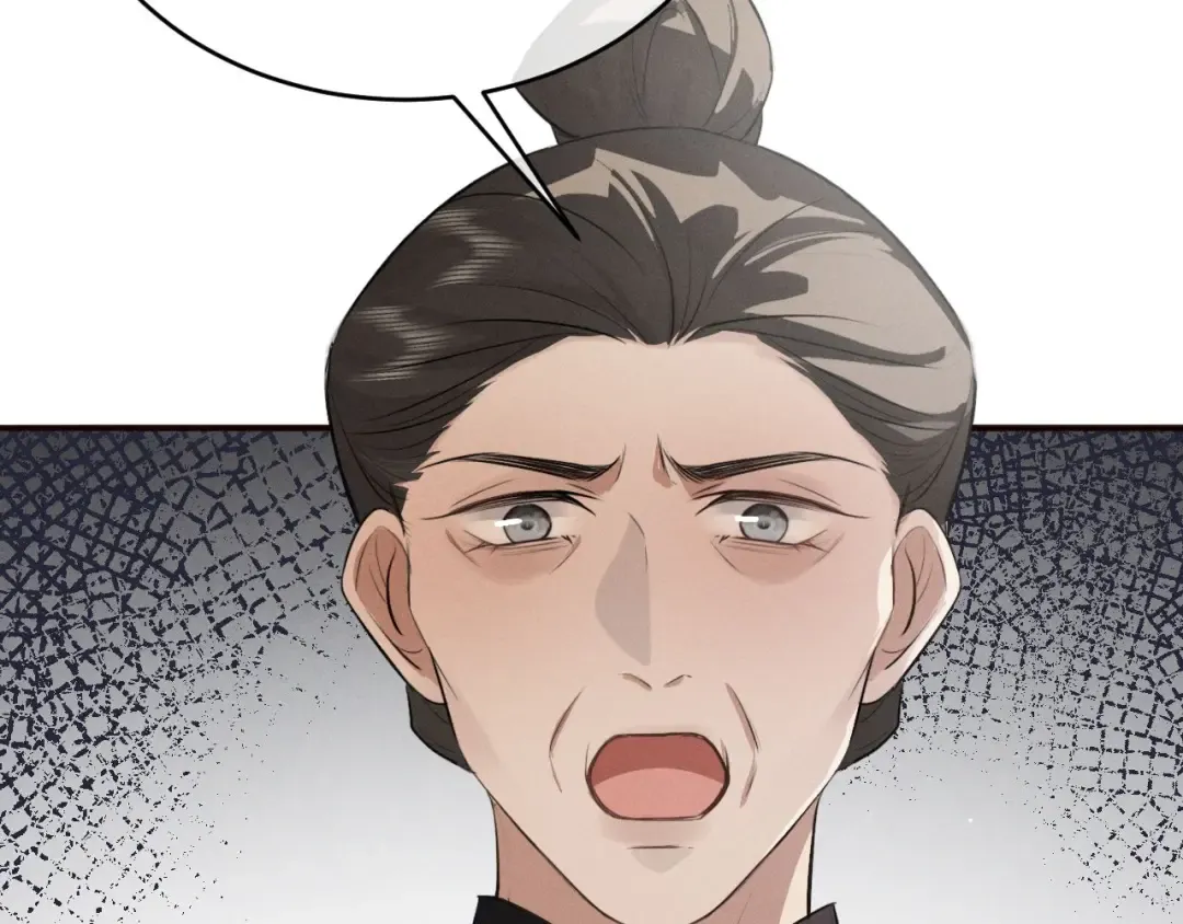 第49话 陛下不要弄脏龙椅 第77页