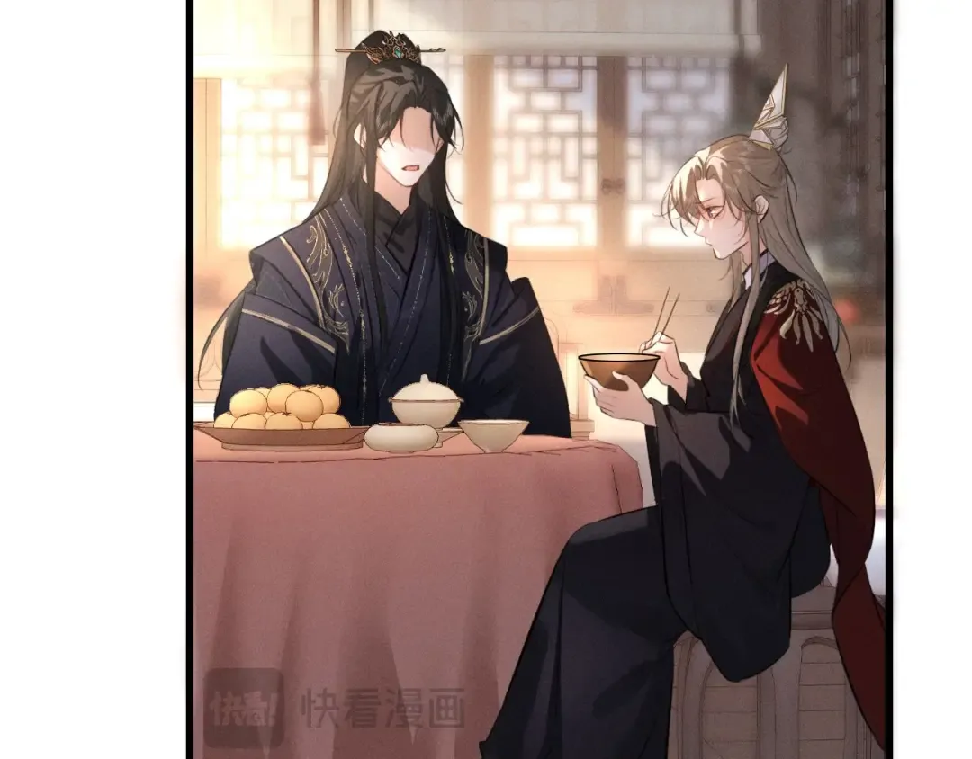 第51话 我们的名字在皇册玉牒上 第79页