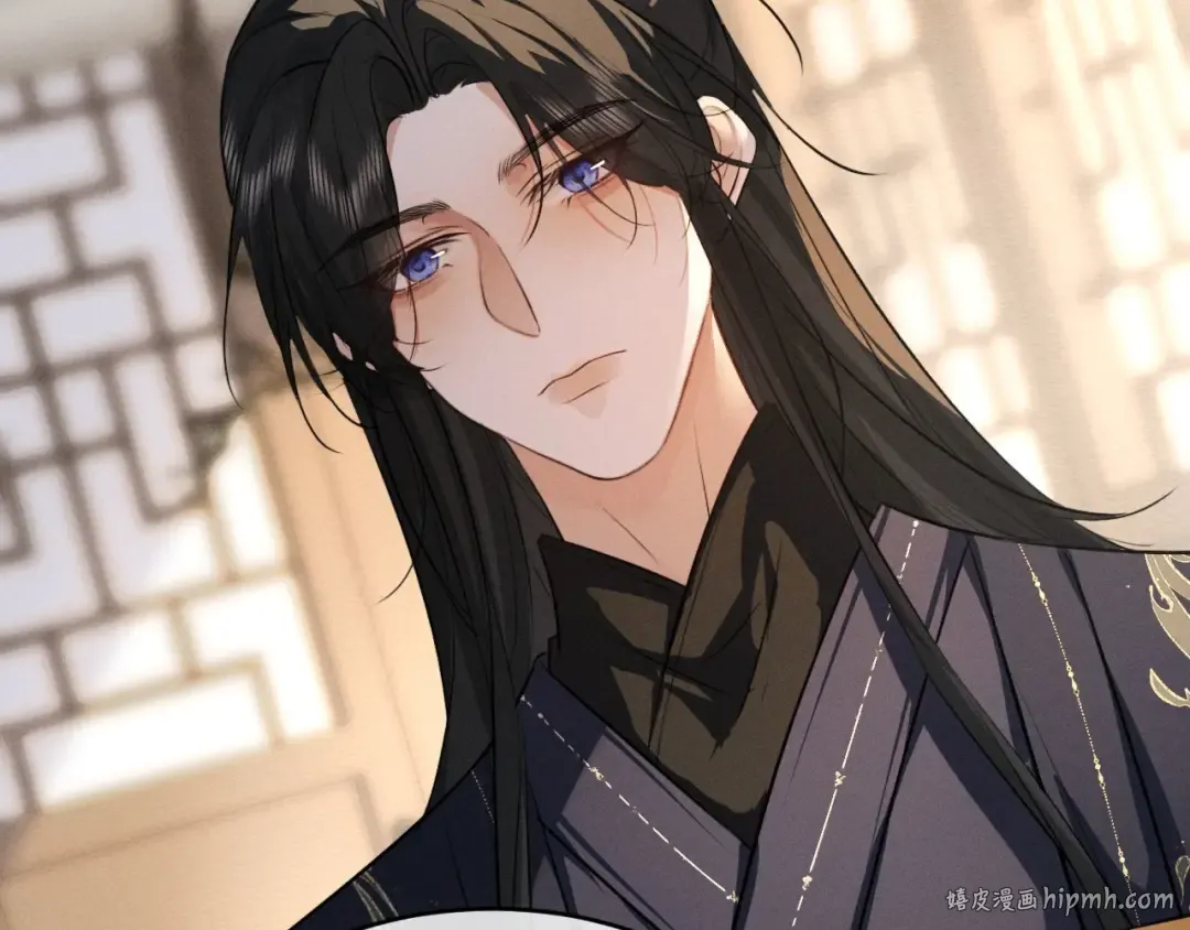 第52话 什么时候把心给我 第24页