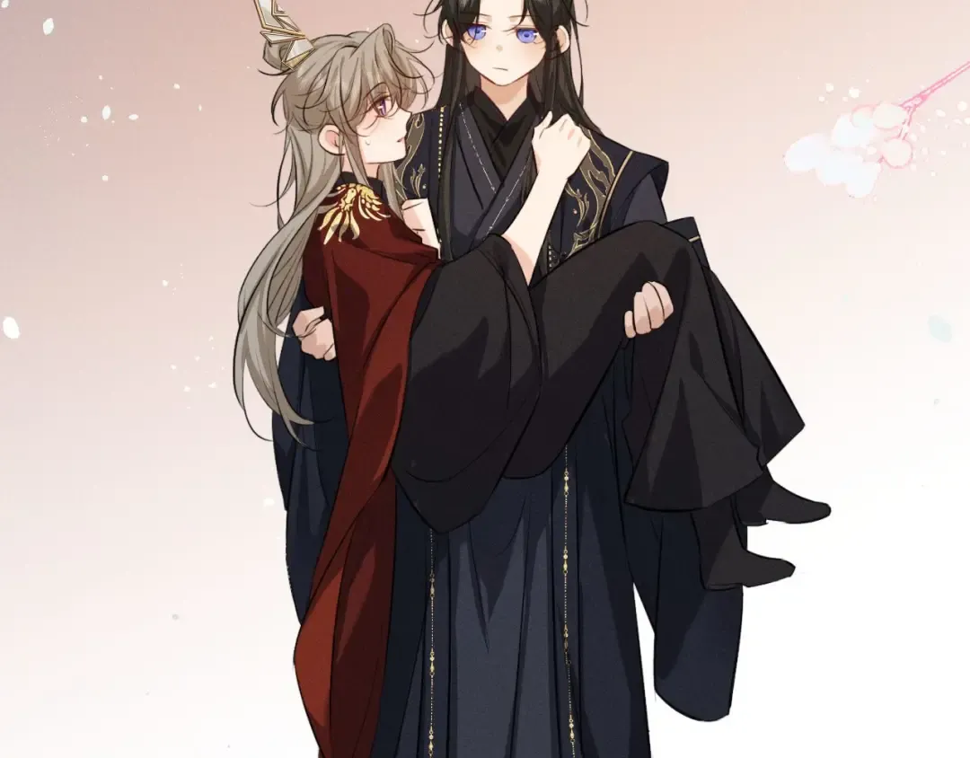 第52话 什么时候把心给我 第46页