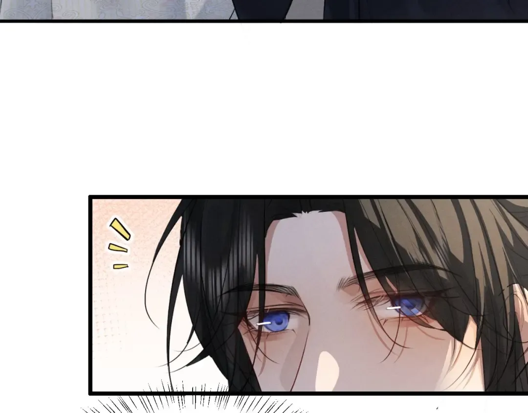 第52话 什么时候把心给我 第55页