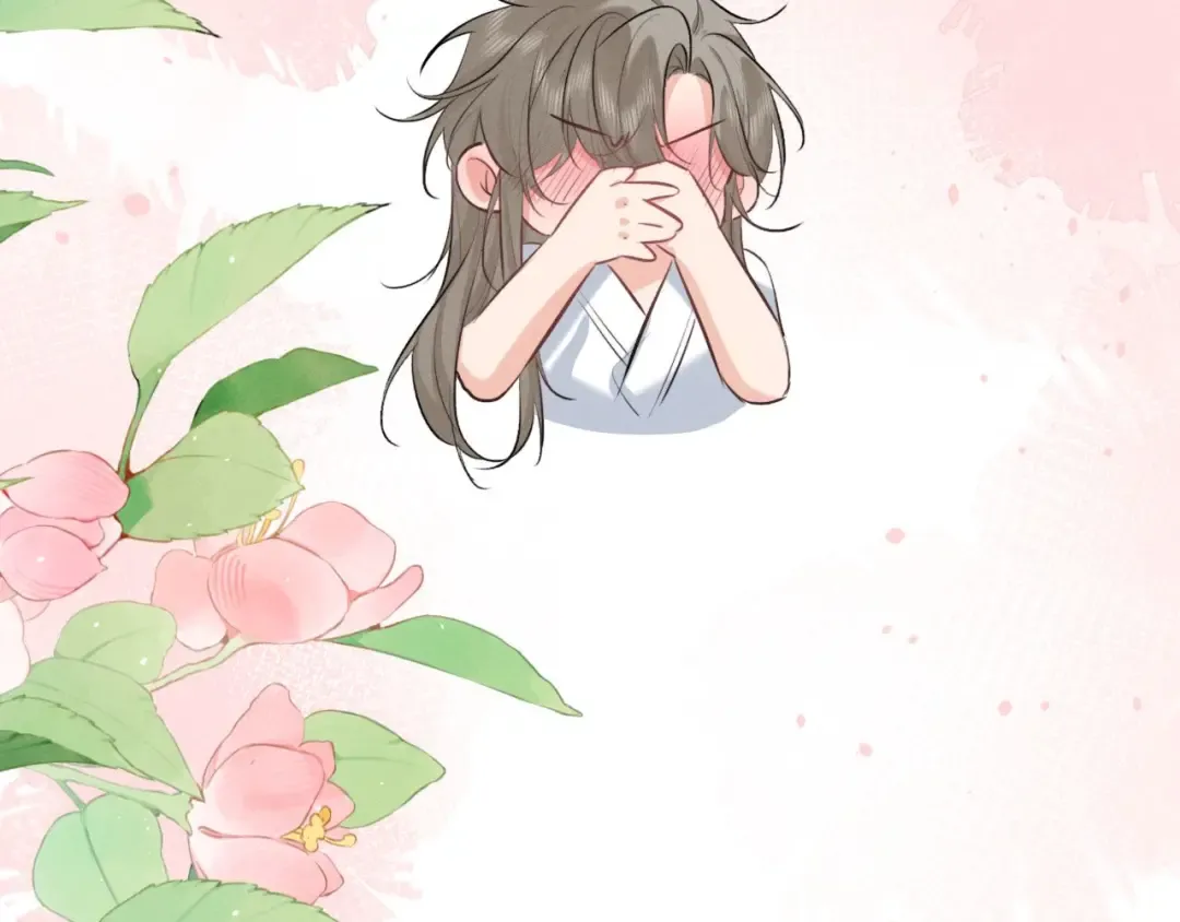 第52话 什么时候把心给我 第69页