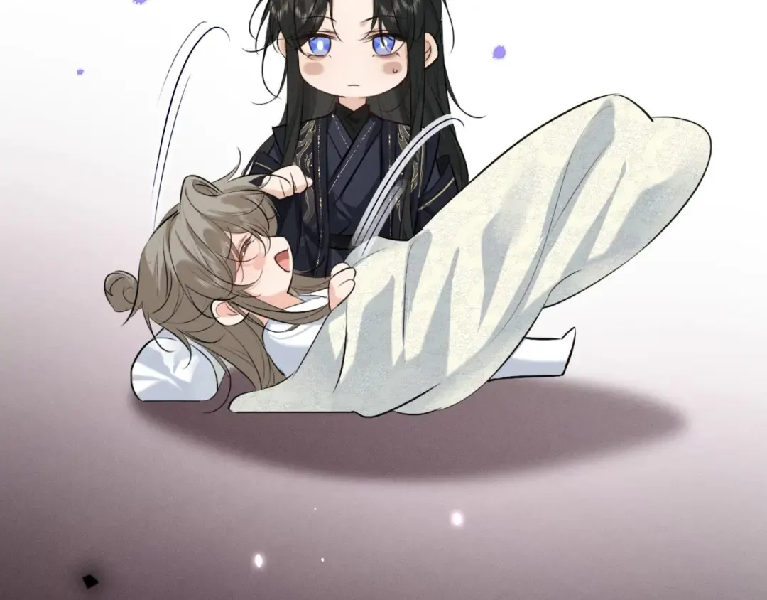 第52话 什么时候把心给我 第78页