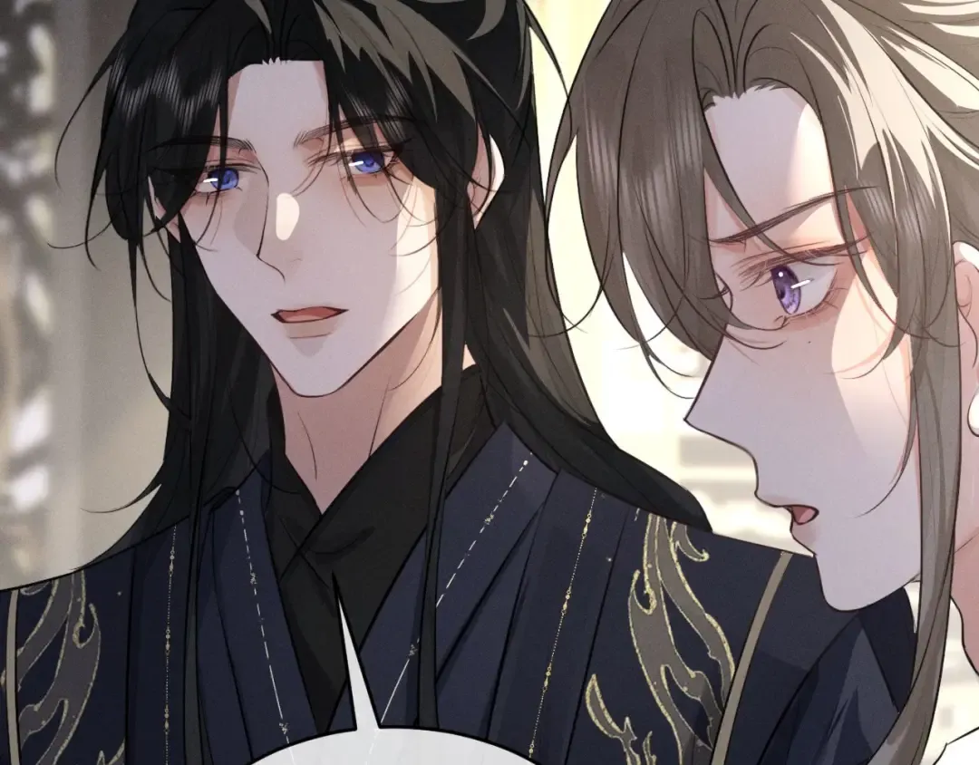 第52话 什么时候把心给我 第93页