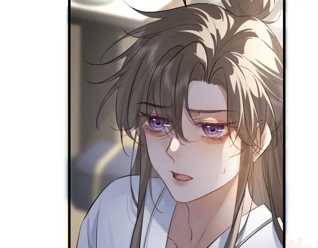 第52话 什么时候把心给我 第95页