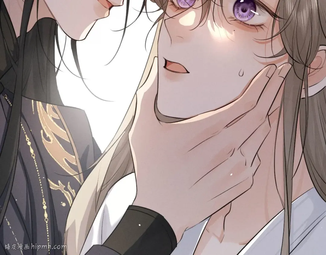 第53话 许是太想你了 第24页