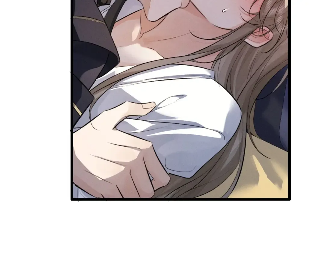 第53话 许是太想你了 第59页