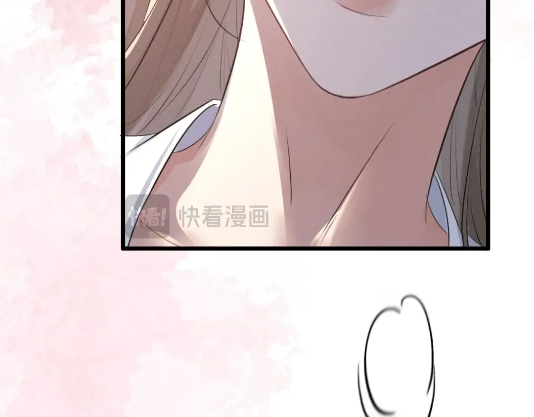 第53话 许是太想你了 第85页