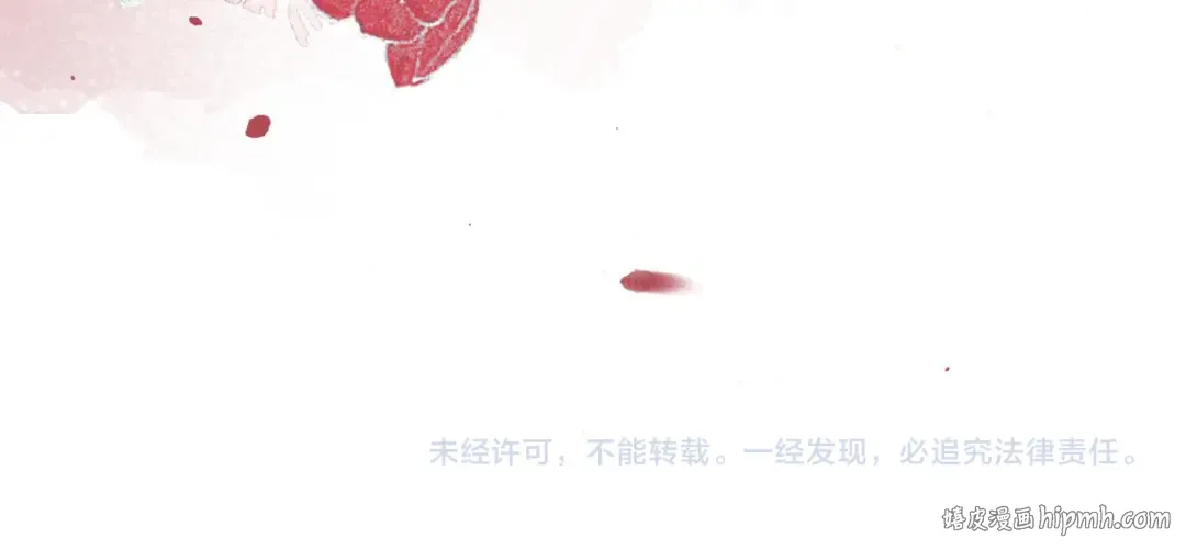 第53话 许是太想你了 第101页