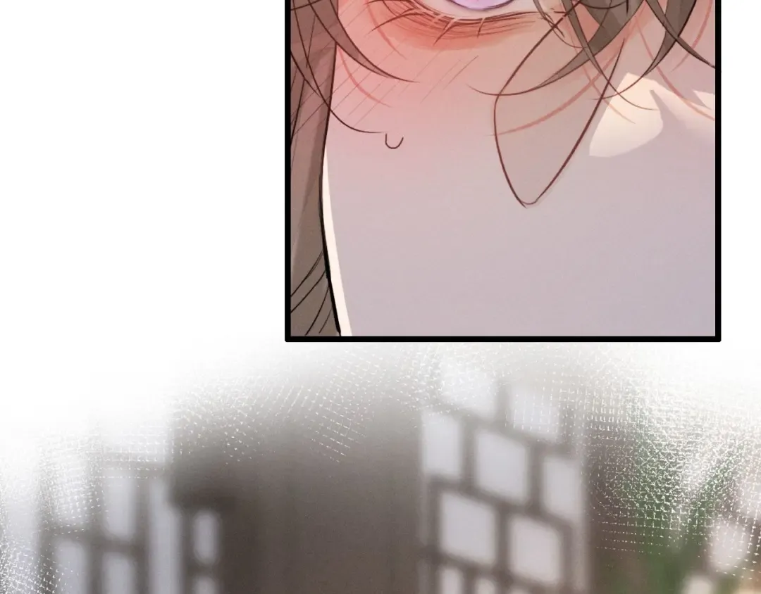 第54话 约定 第25页