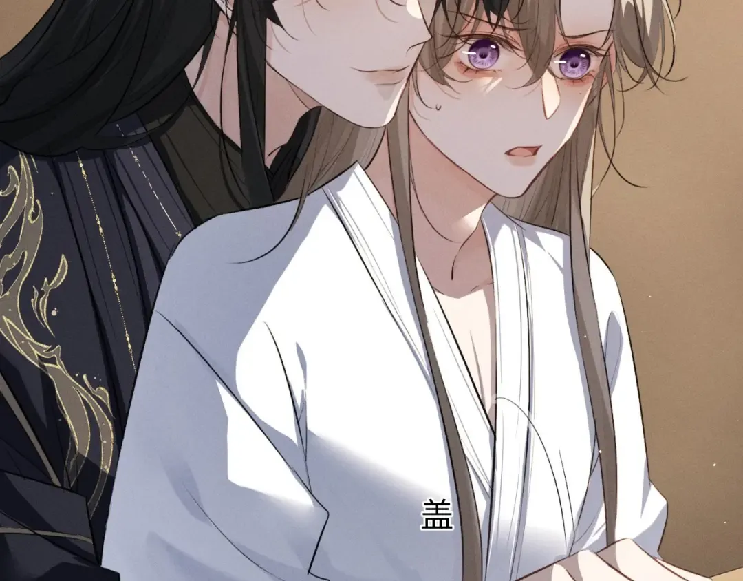 第54话 约定 第27页