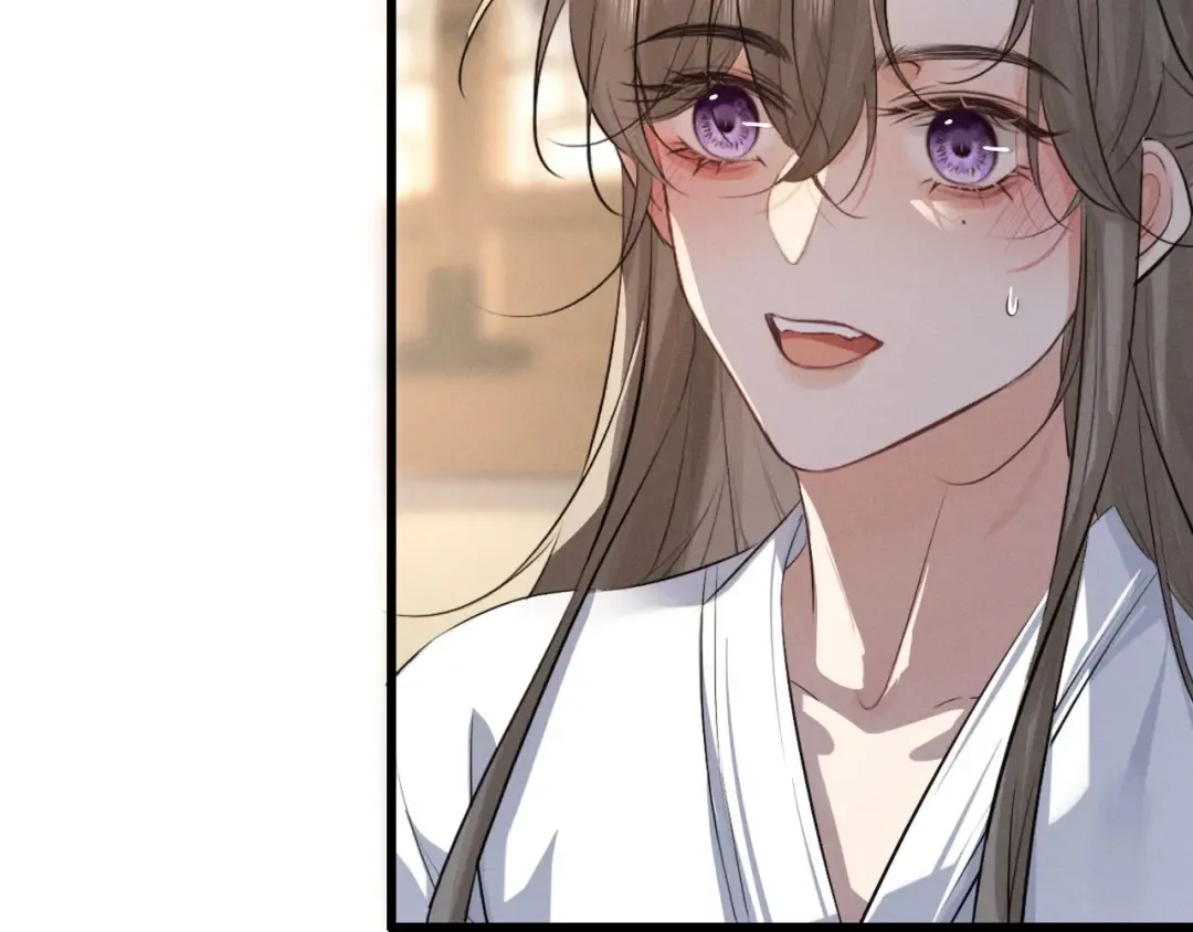 第54话 约定 第44页