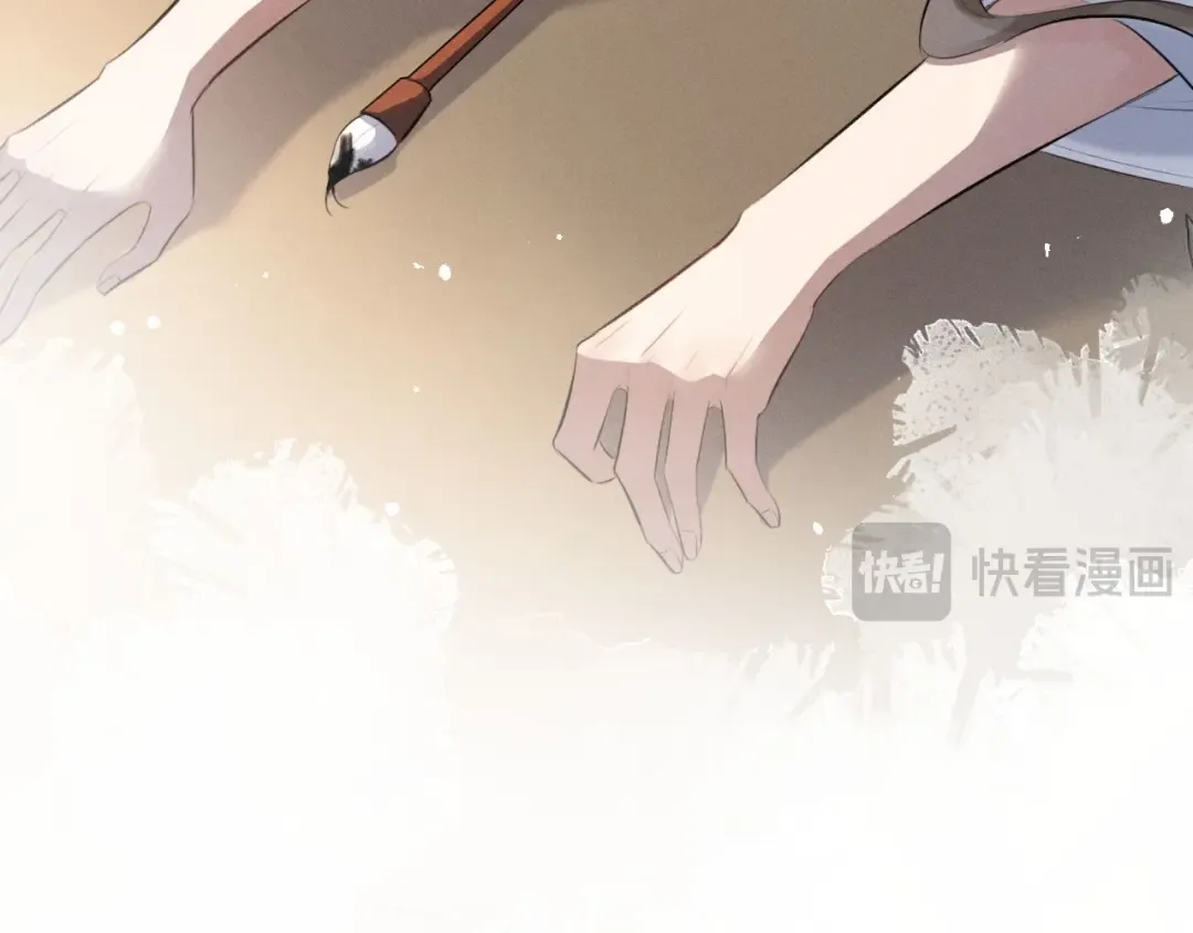 第54话 约定 第54页
