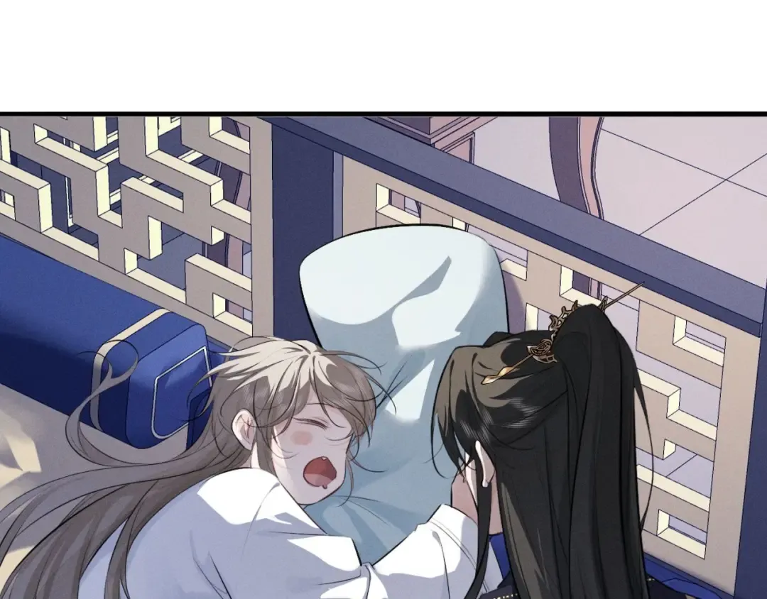 第55话 哄摄政王的方法是亲亲 第11页