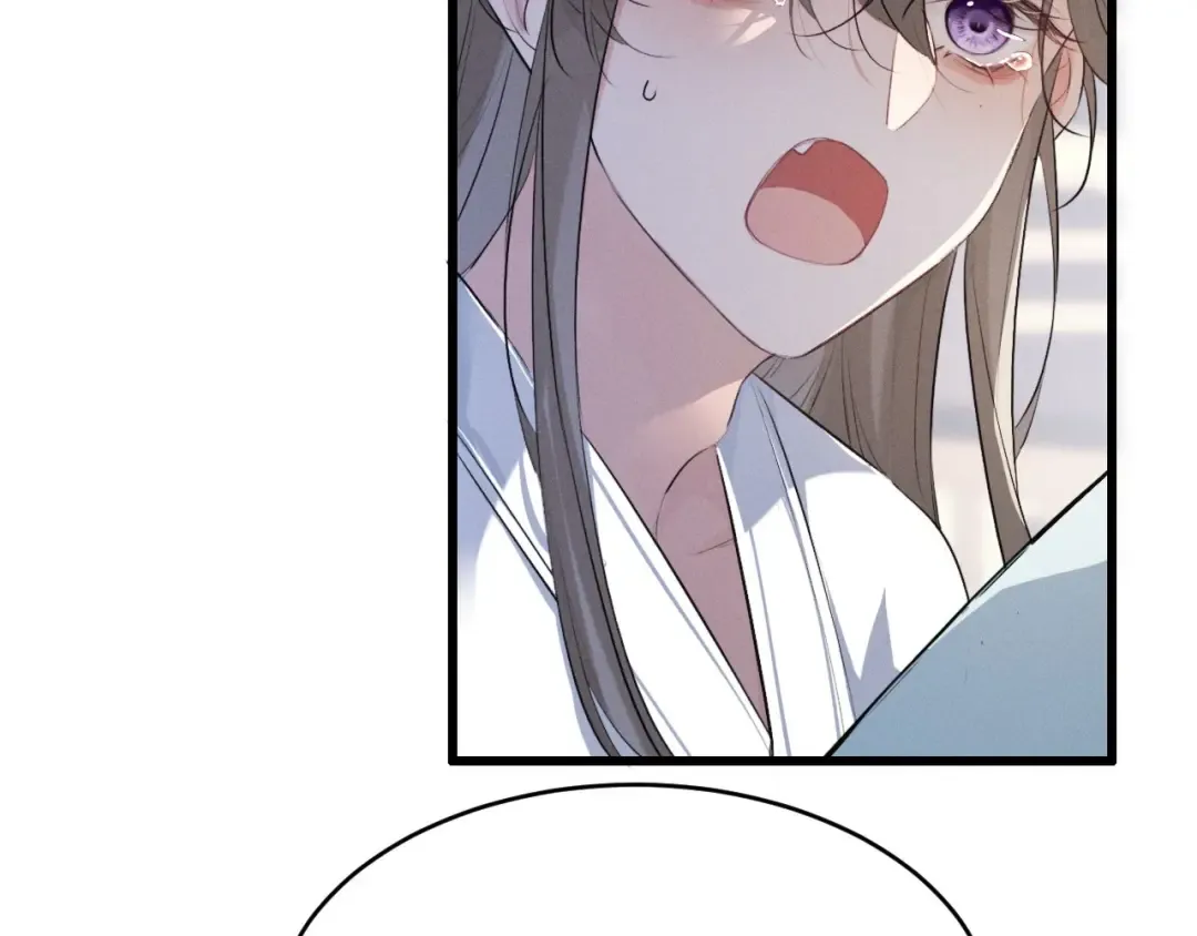 第55话 哄摄政王的方法是亲亲 第17页