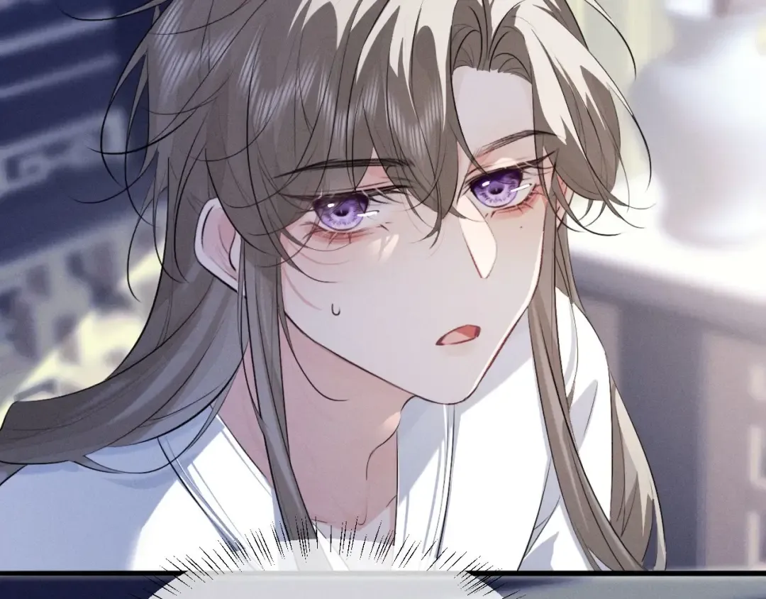 第55话 哄摄政王的方法是亲亲 第21页