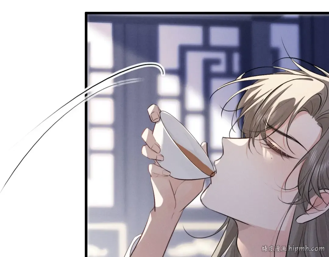 第55话 哄摄政王的方法是亲亲 第32页