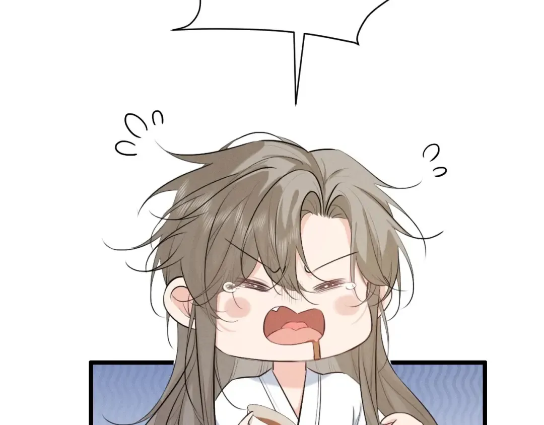 第55话 哄摄政王的方法是亲亲 第34页