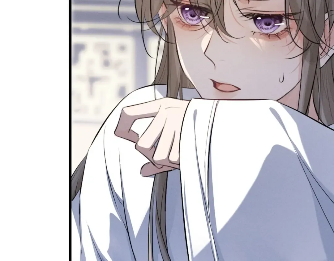 第55话 哄摄政王的方法是亲亲 第39页